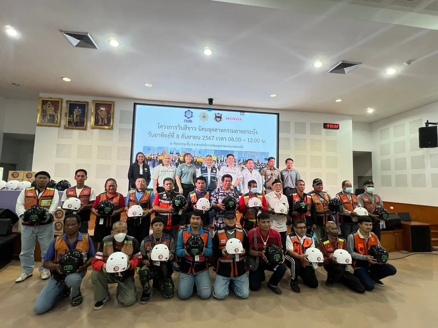 Campaign for safe driving