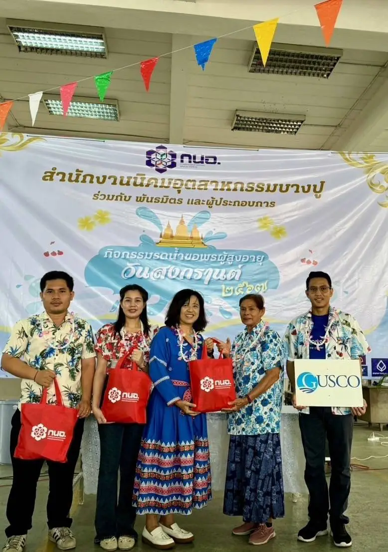 Continuing the Thai Songkran tradition