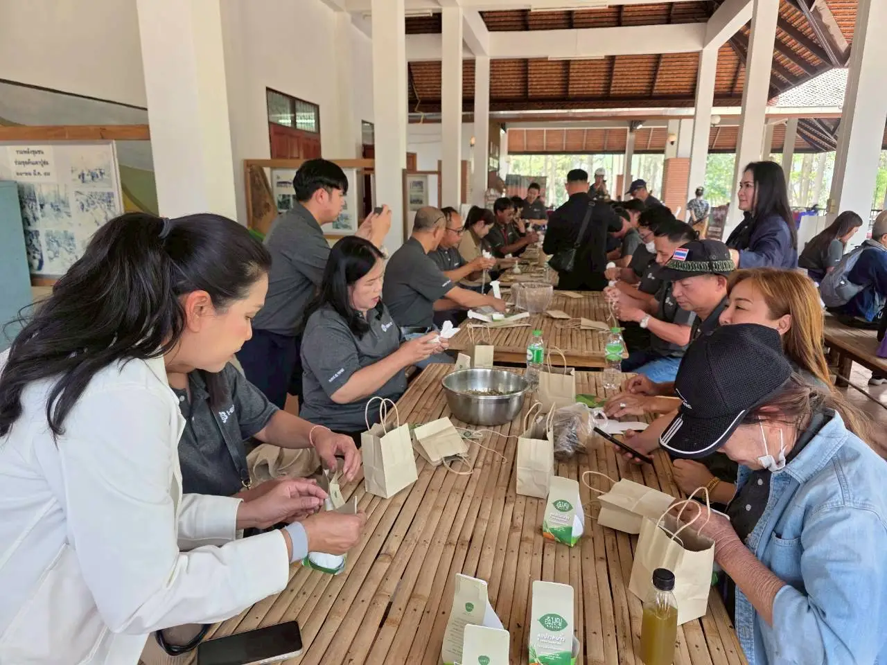 "ECO Green Network 2026"