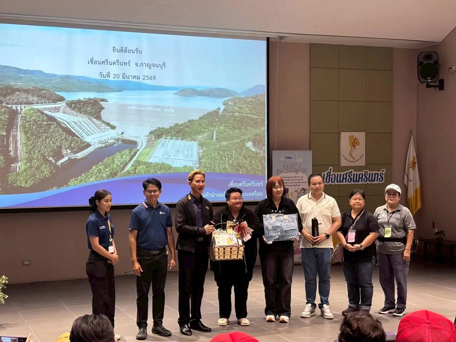 "ECO Green Network 2026"