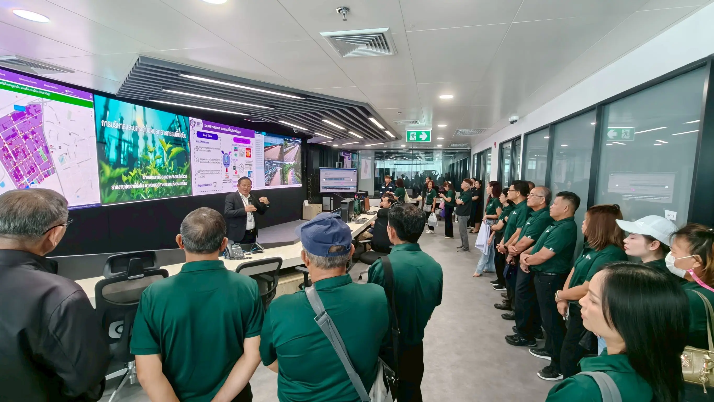 "ECO Green Network 2026"