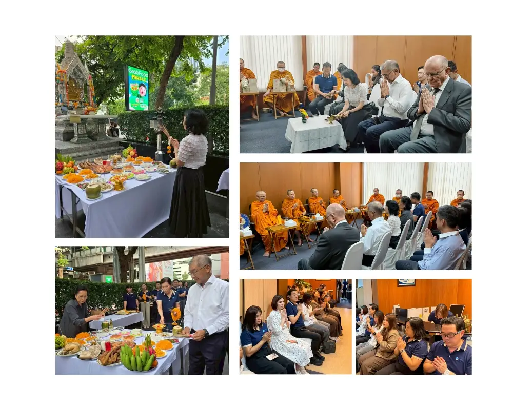 GUSCO Celebrates Its 26th Anniversary