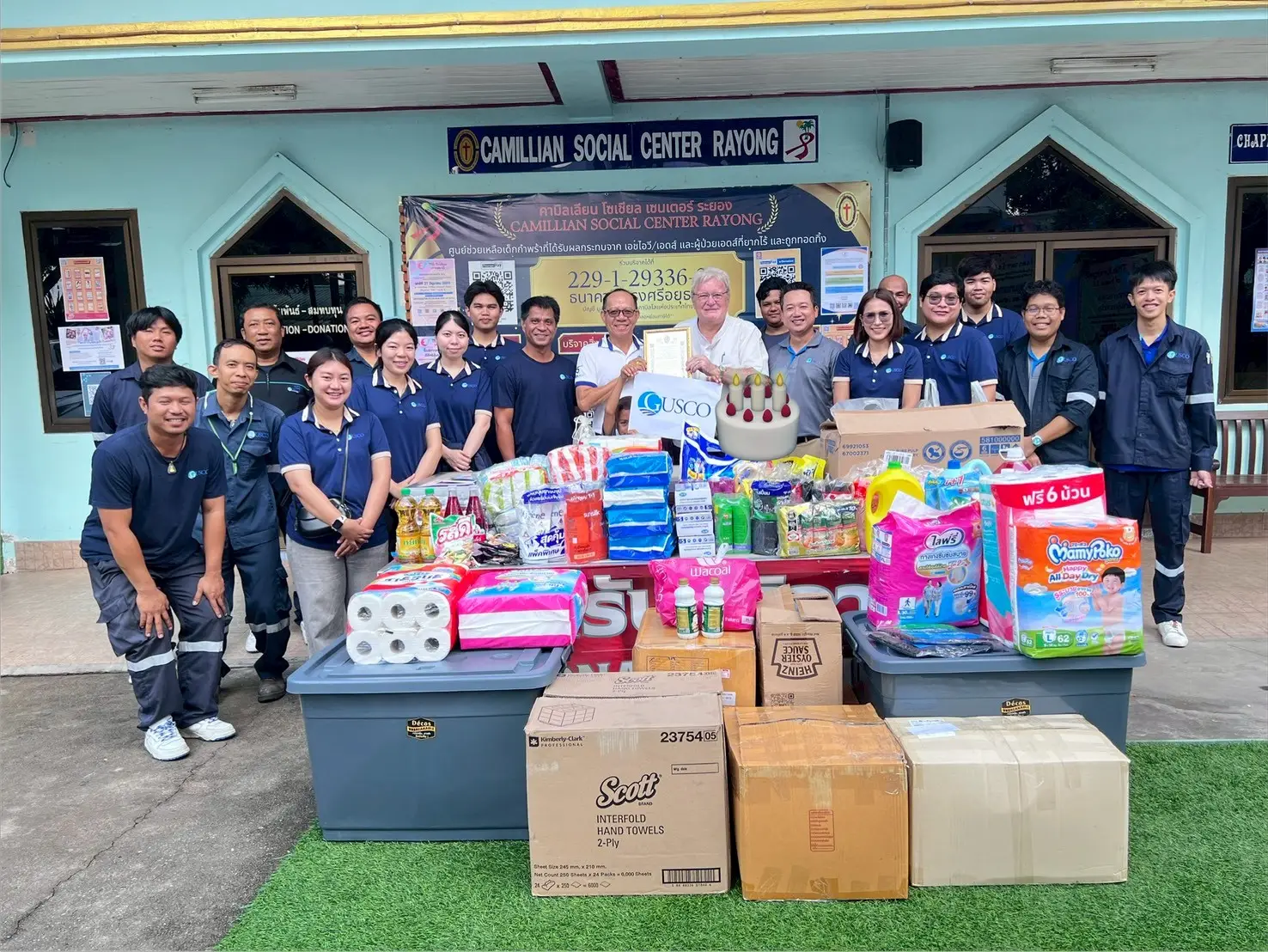 GUSCO Celebrates Its 26th Anniversary