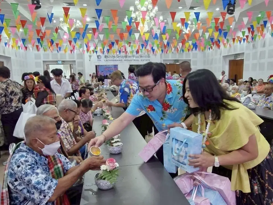 "GUSCO Participates in Songkran Festival 2026"