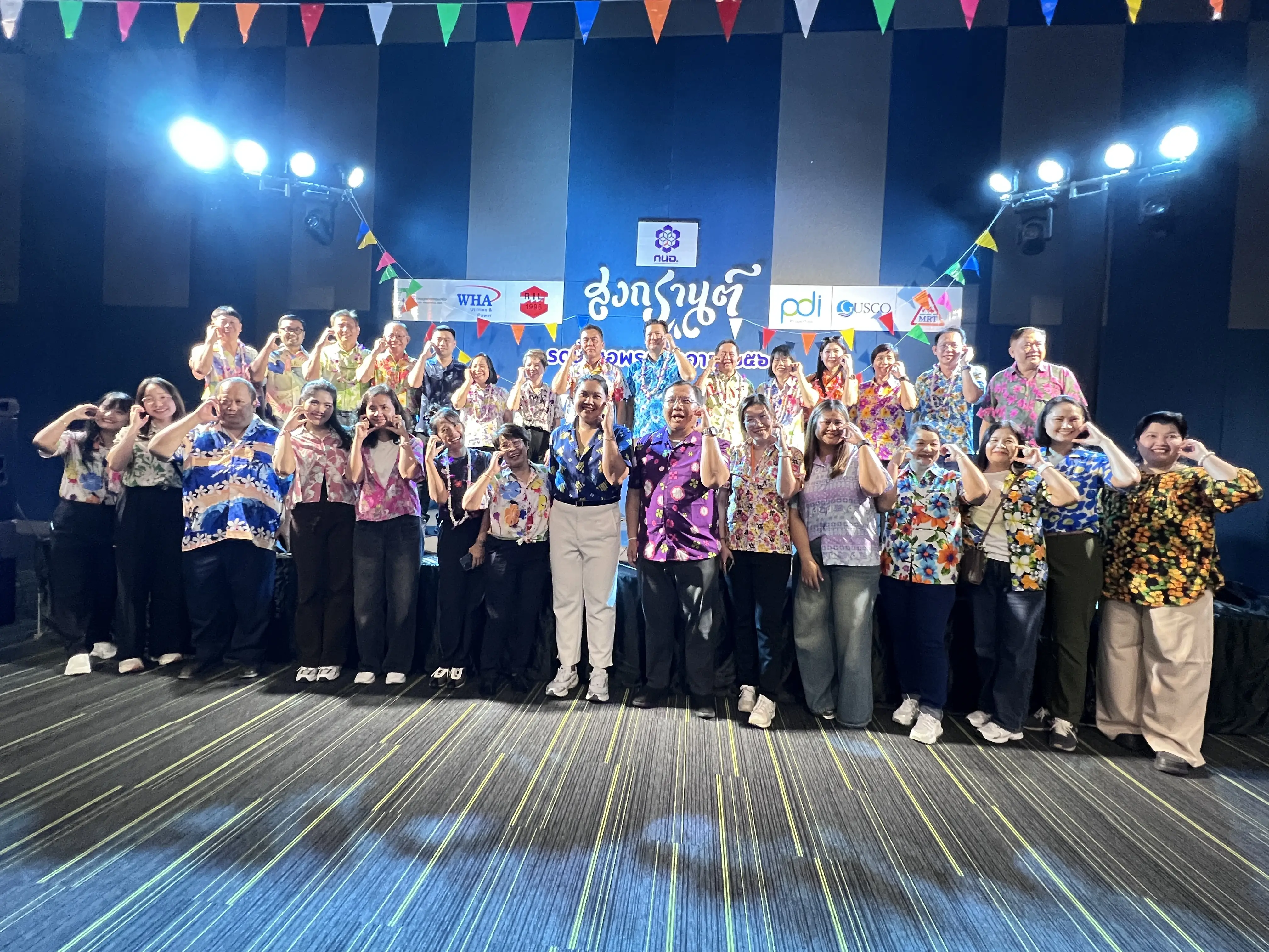 "GUSCO Participates in Songkran Festival 2026"