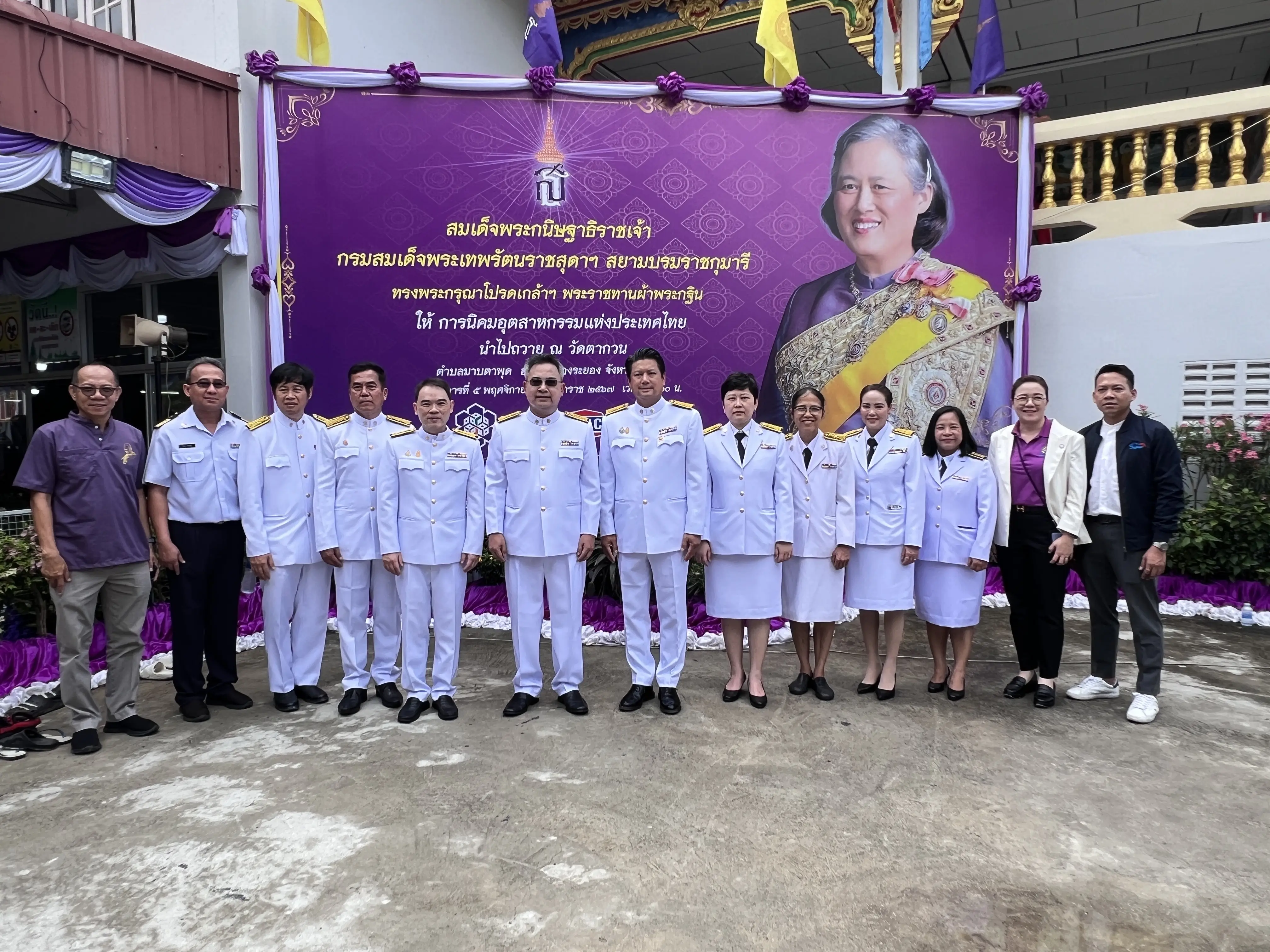"Join in creating great merit Offering Kathin robes at Wat Ta Kuan"