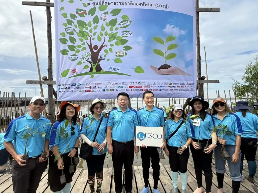 "Low Carbon Society"