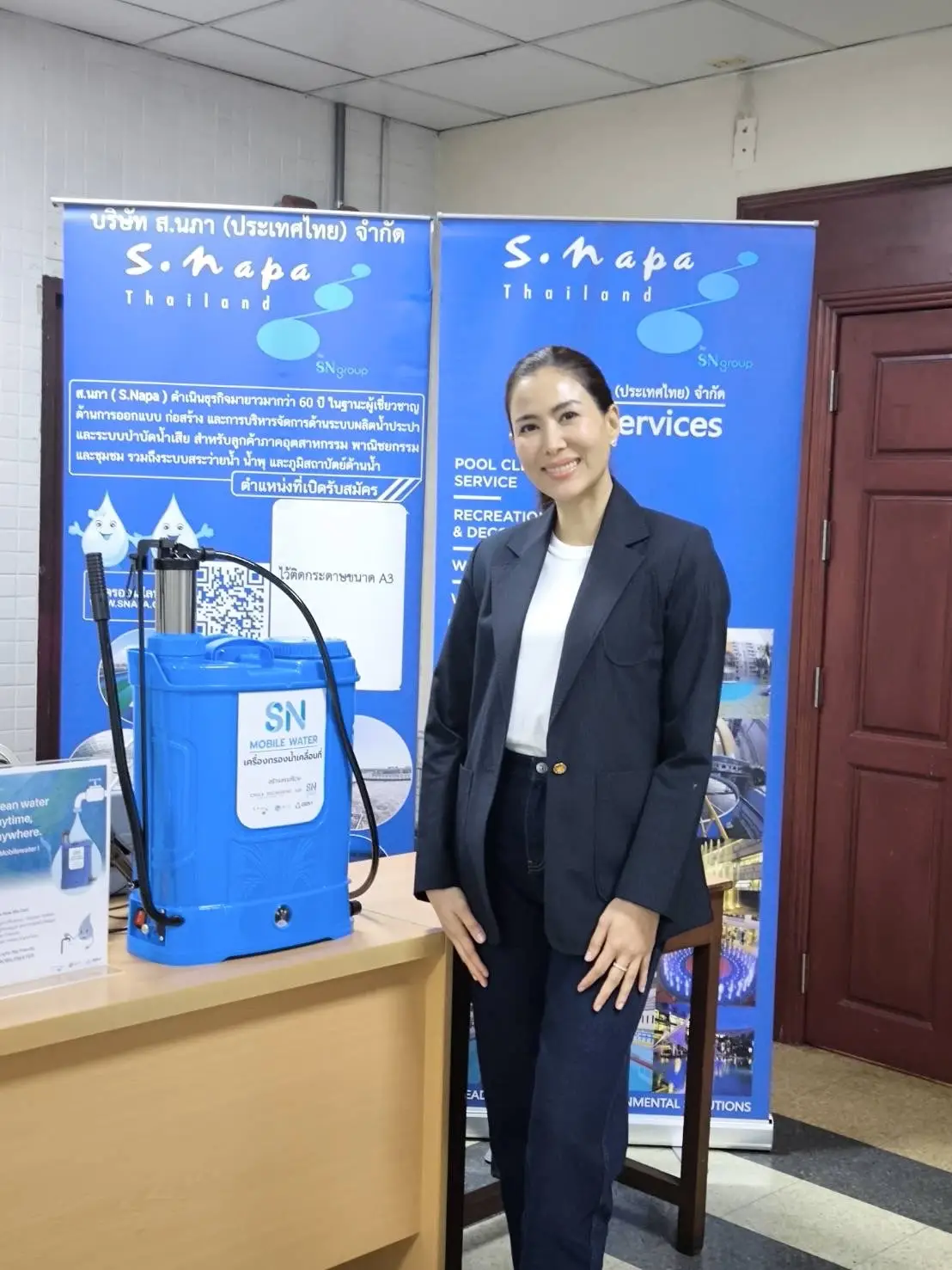"SN Group and Chulalongkorn University - 'Understands Floods, Engineers a Solution'"