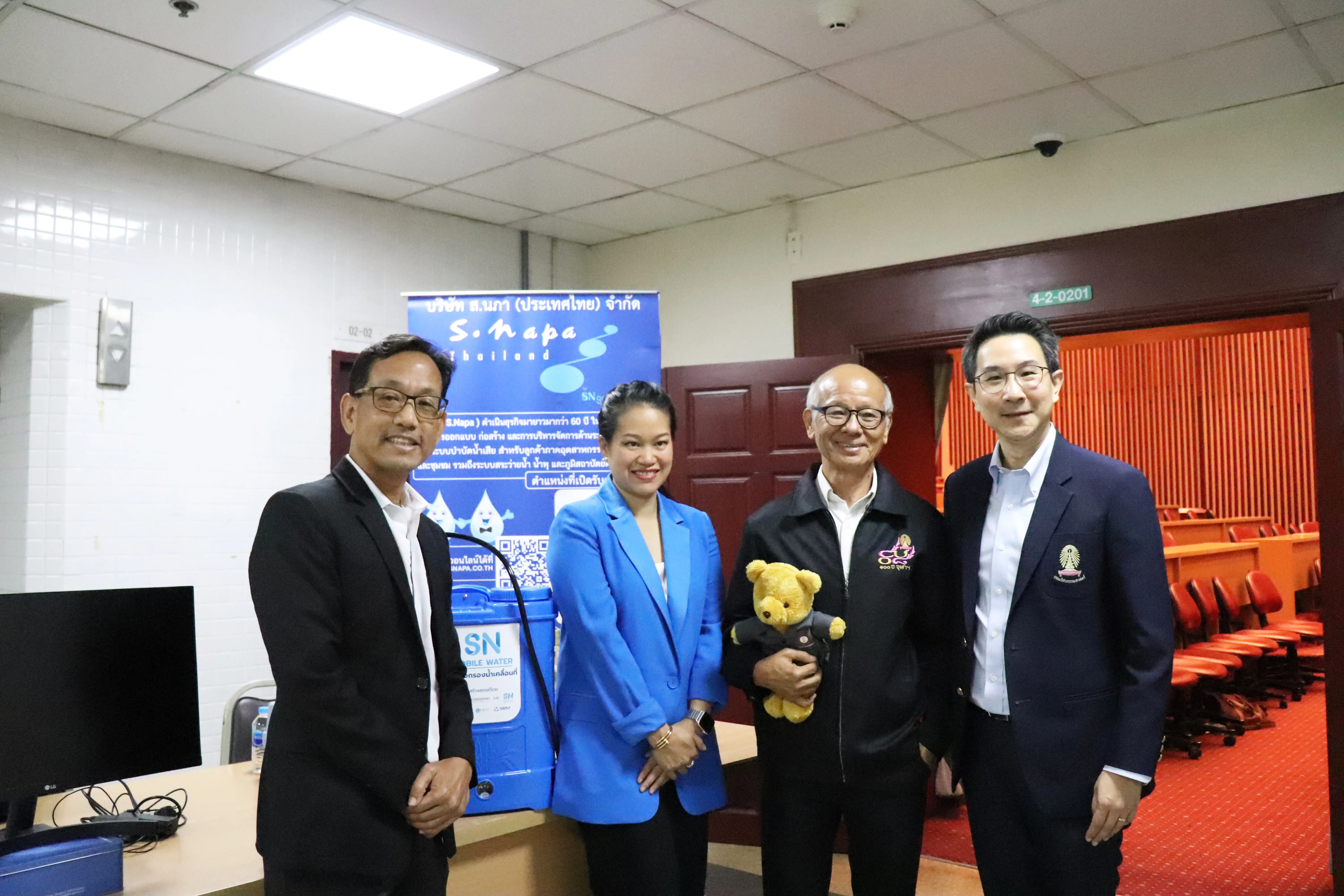 "SN Group and Chulalongkorn University - 'Understands Floods, Engineers a Solution'"