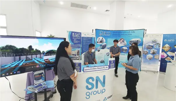 WATER TREATMENT CLINIC