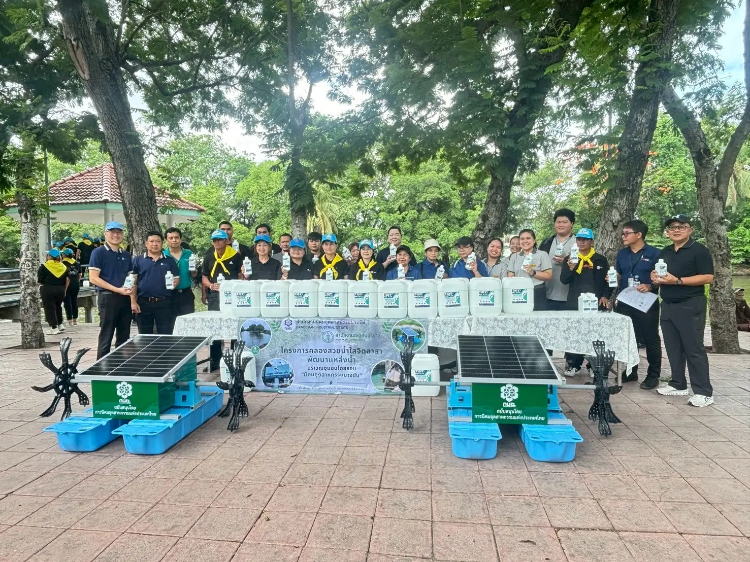 "World Environment Day 2026"