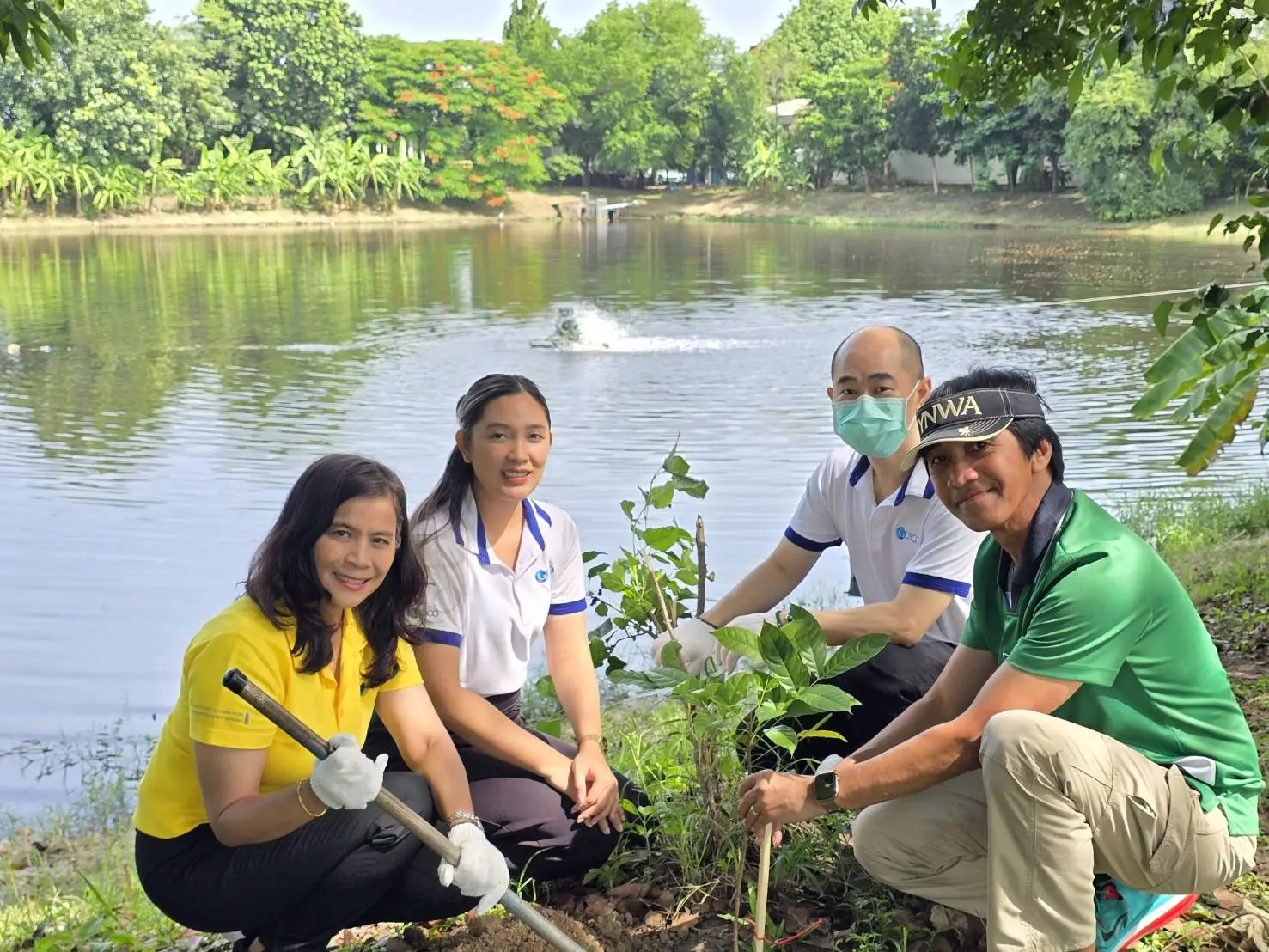 "World Environment Day"