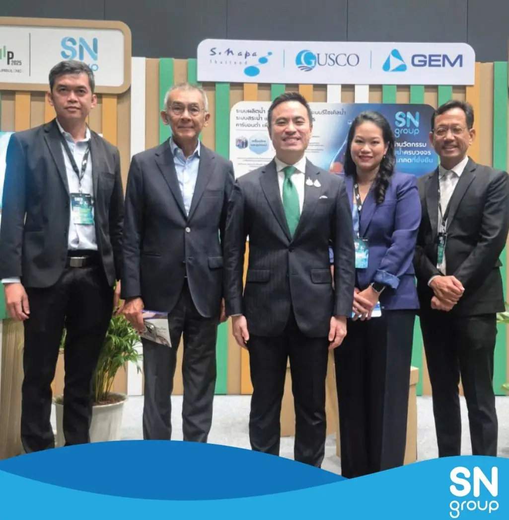"SN Group unveils carbon reduction innovation and smart water management at Earth Jump 2025"