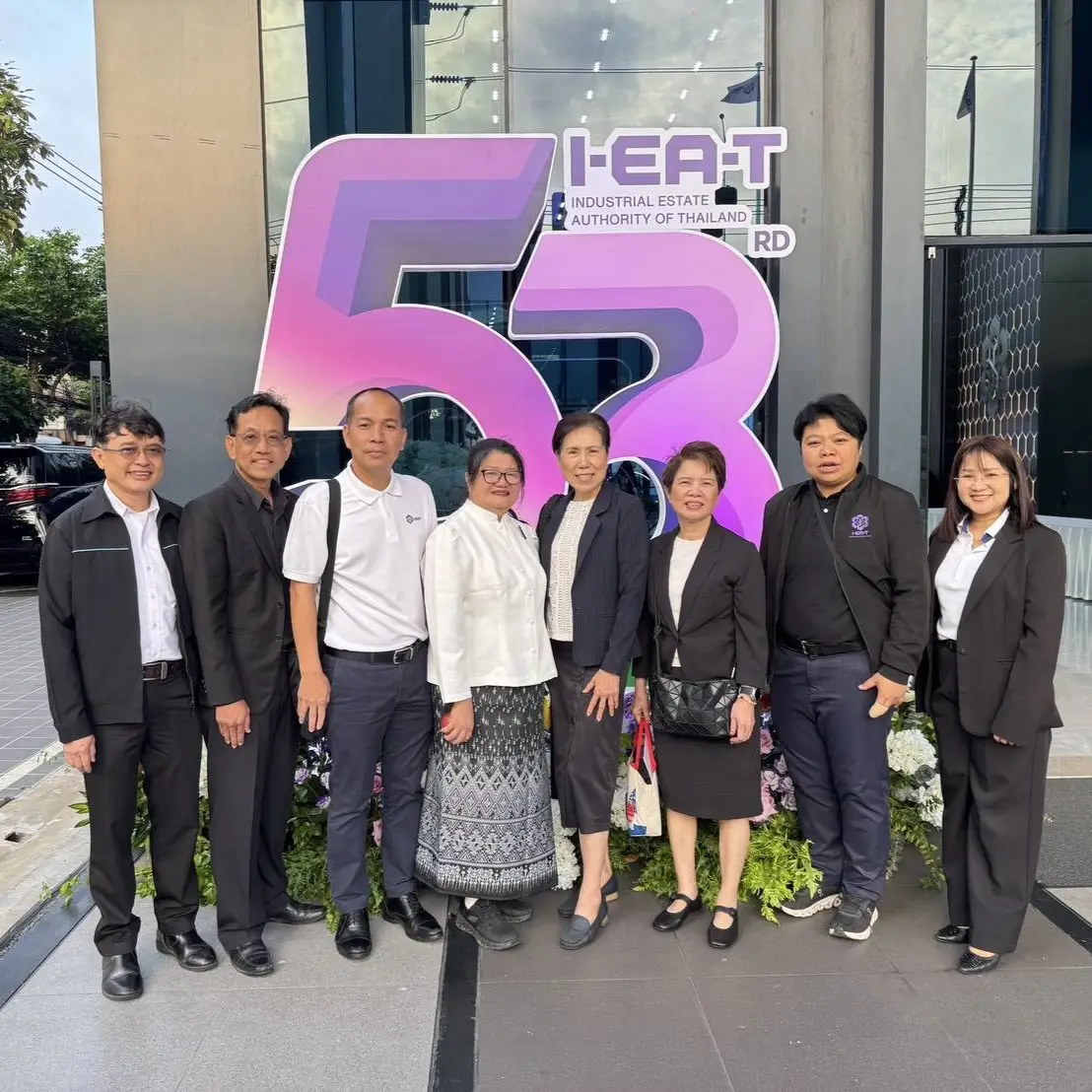 “Congratulations to IEAT on its 53rd Anniversary.”